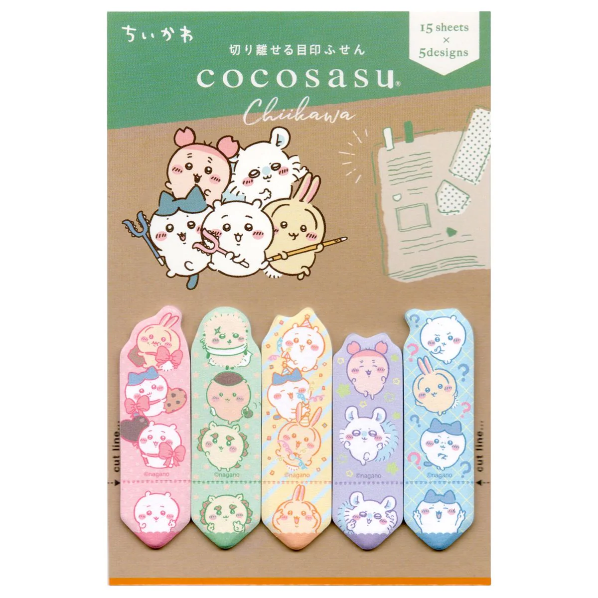 ちいかわ ココサス（パステル）