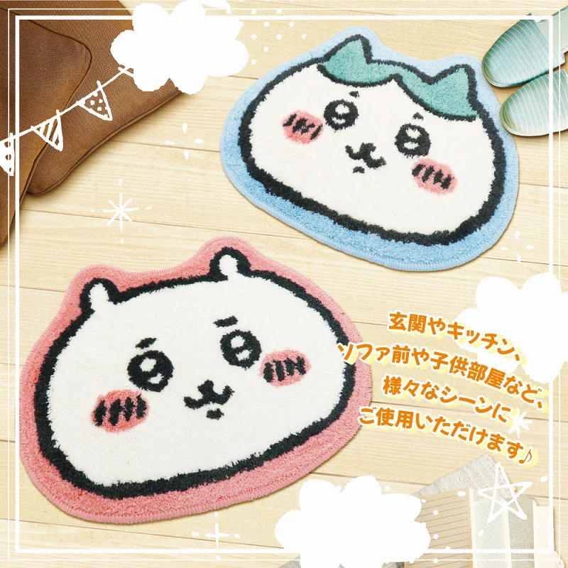 ちいかわ フロアマット（ちいかわ） - Image 3