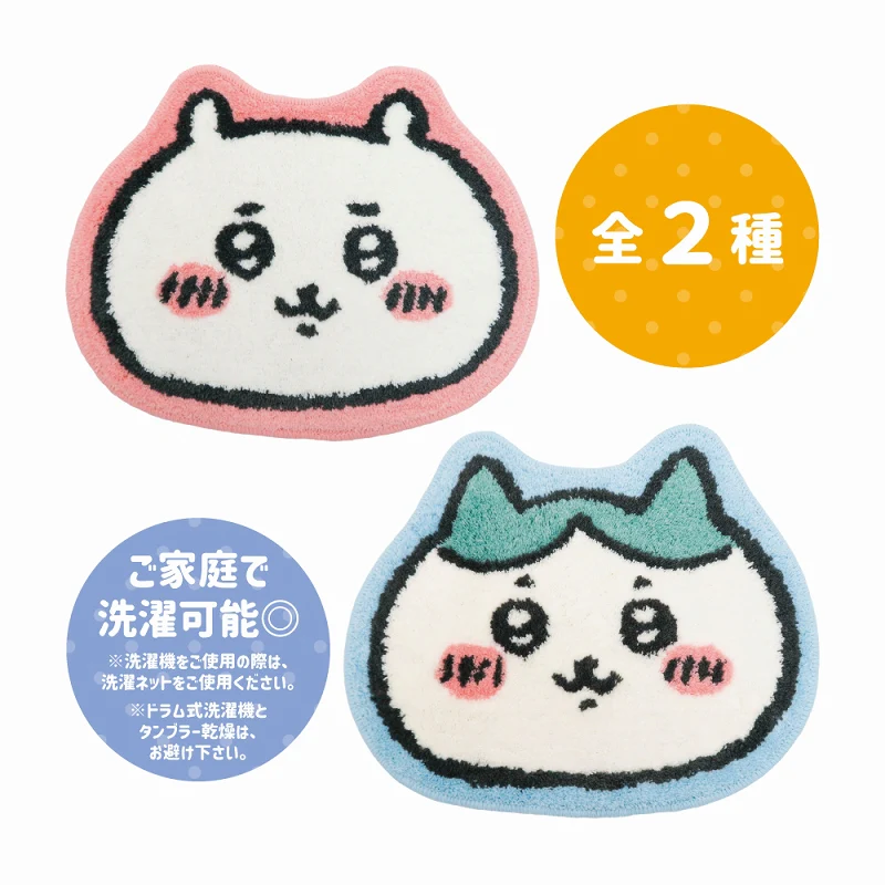 ちいかわ フロアマット(ハチワレ) - Image 4