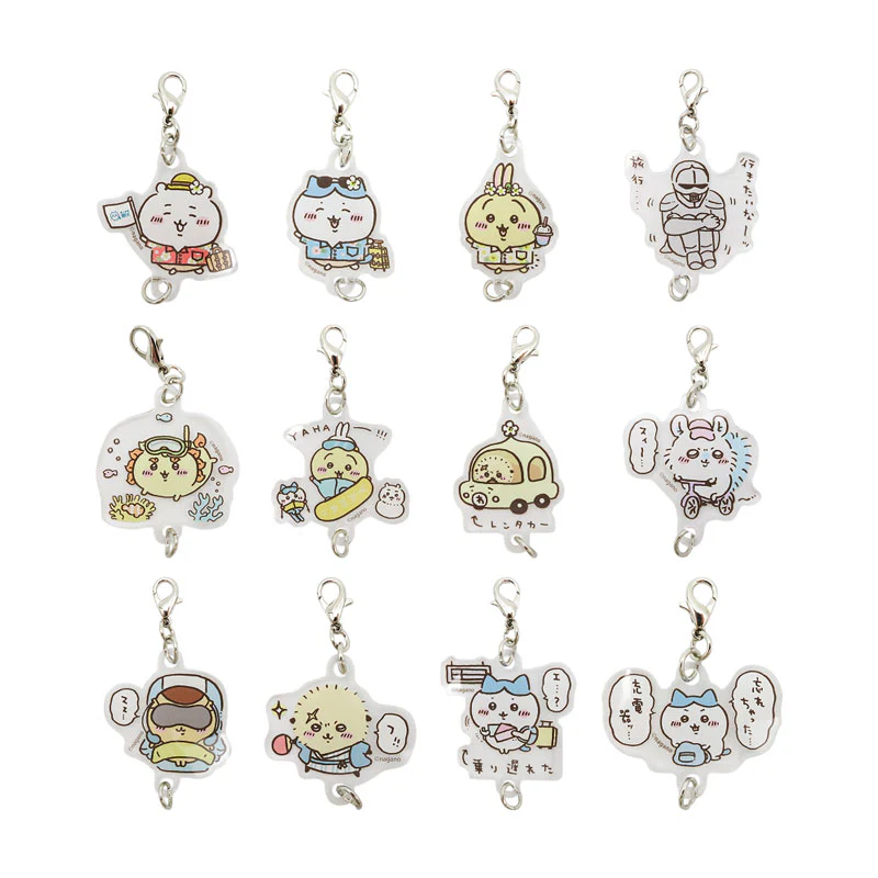 ちいかわ つながるアクリルチャームコレクション ちいかわ観光(全12種)【単品】【1会計 12個まで】 - Image 4