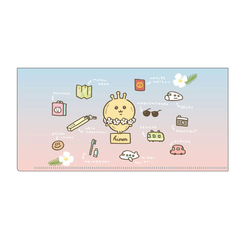 ちいかわ チケットホルダー(旅行いきたい) - Image 3