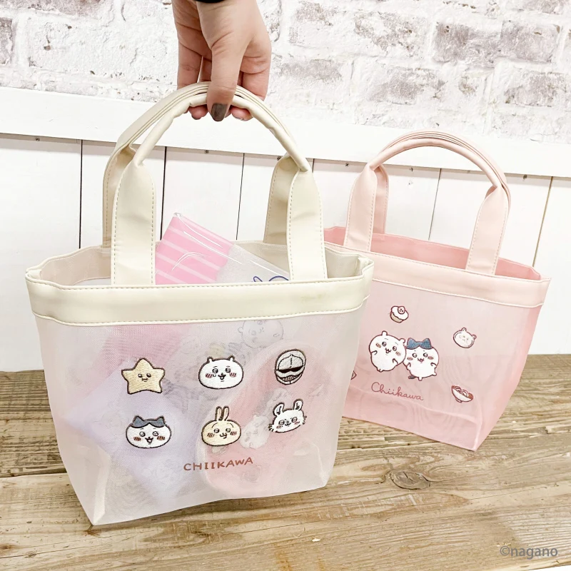ちいかわ メッシュトートバッグ WH - Image 2