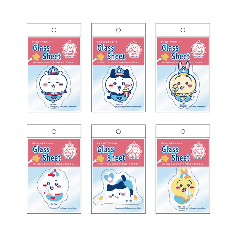 ちいかわ ワクワクゆうえんち ダイカットグラスシート A9（うさぎメイン） - Image 3