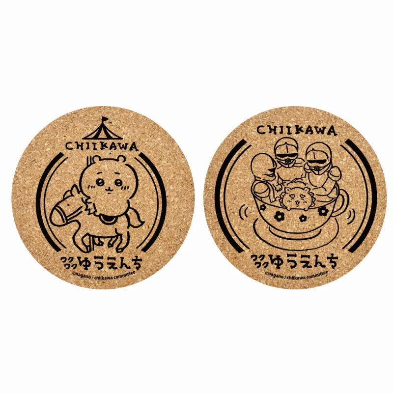 ちいかわ ワクワクゆうえんち コルクコースター2枚セットA