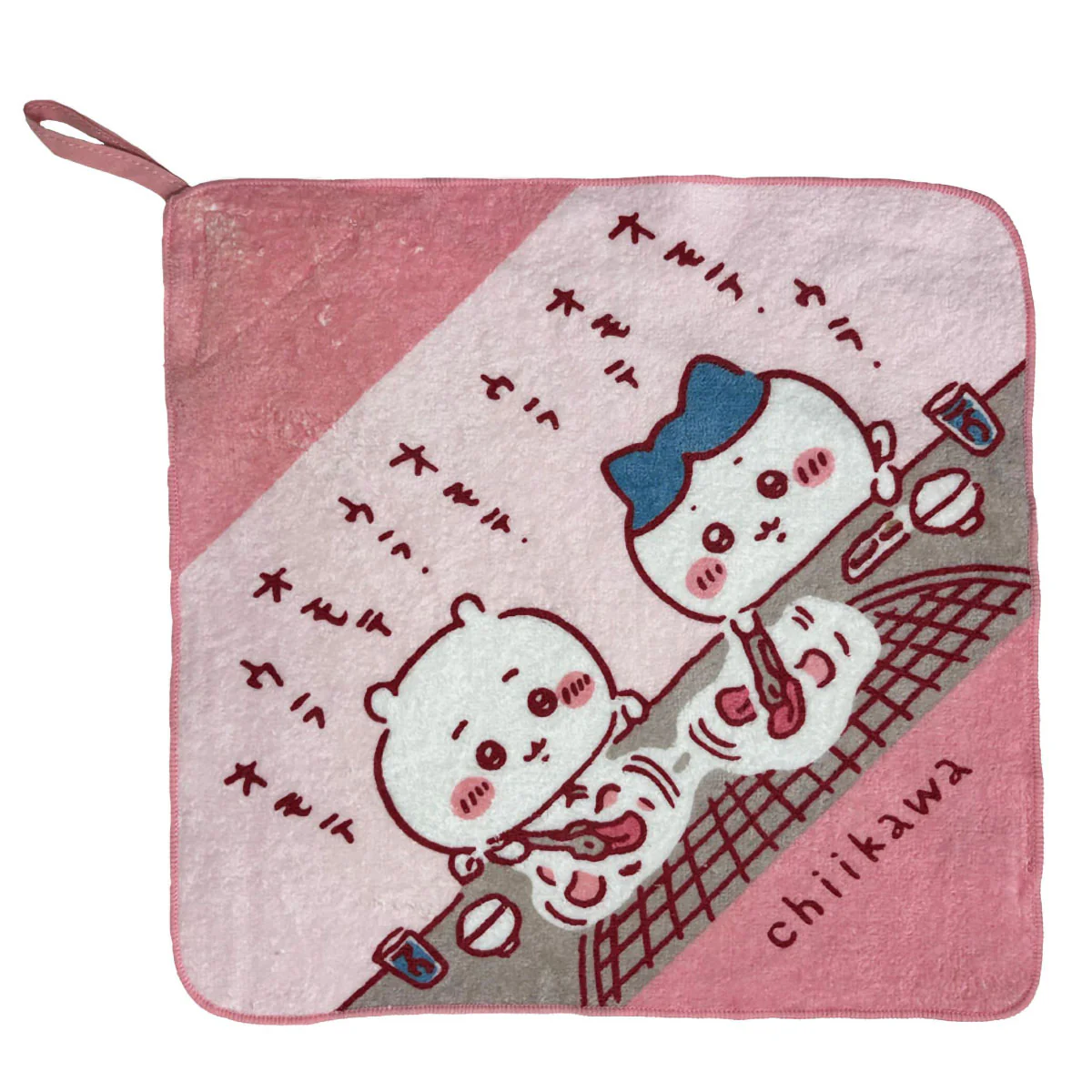 ちいかわ ループタオル3枚組(食べるの大好き!) - Image 3