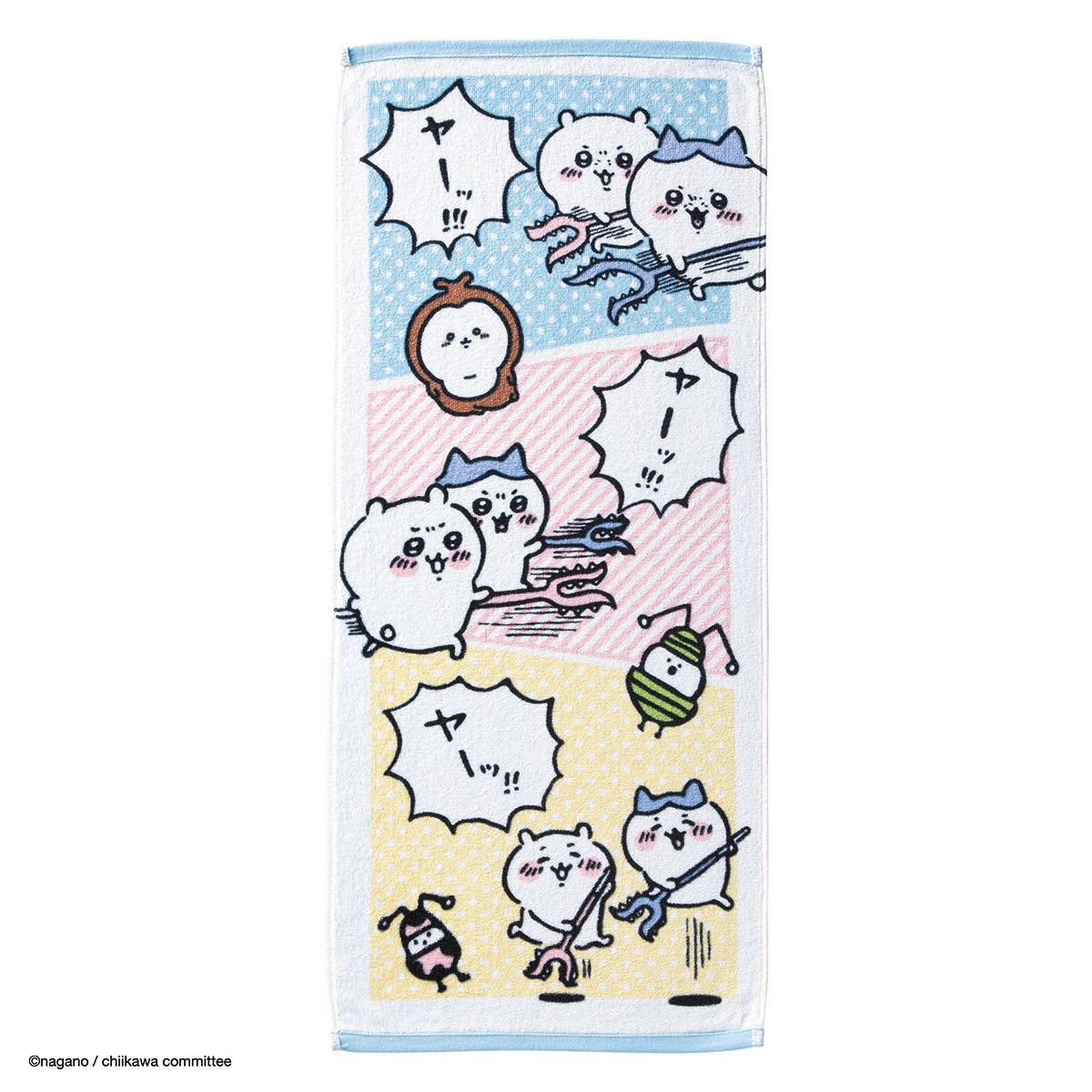 ちいかわ フェイスタオル（ヤーッ！！）