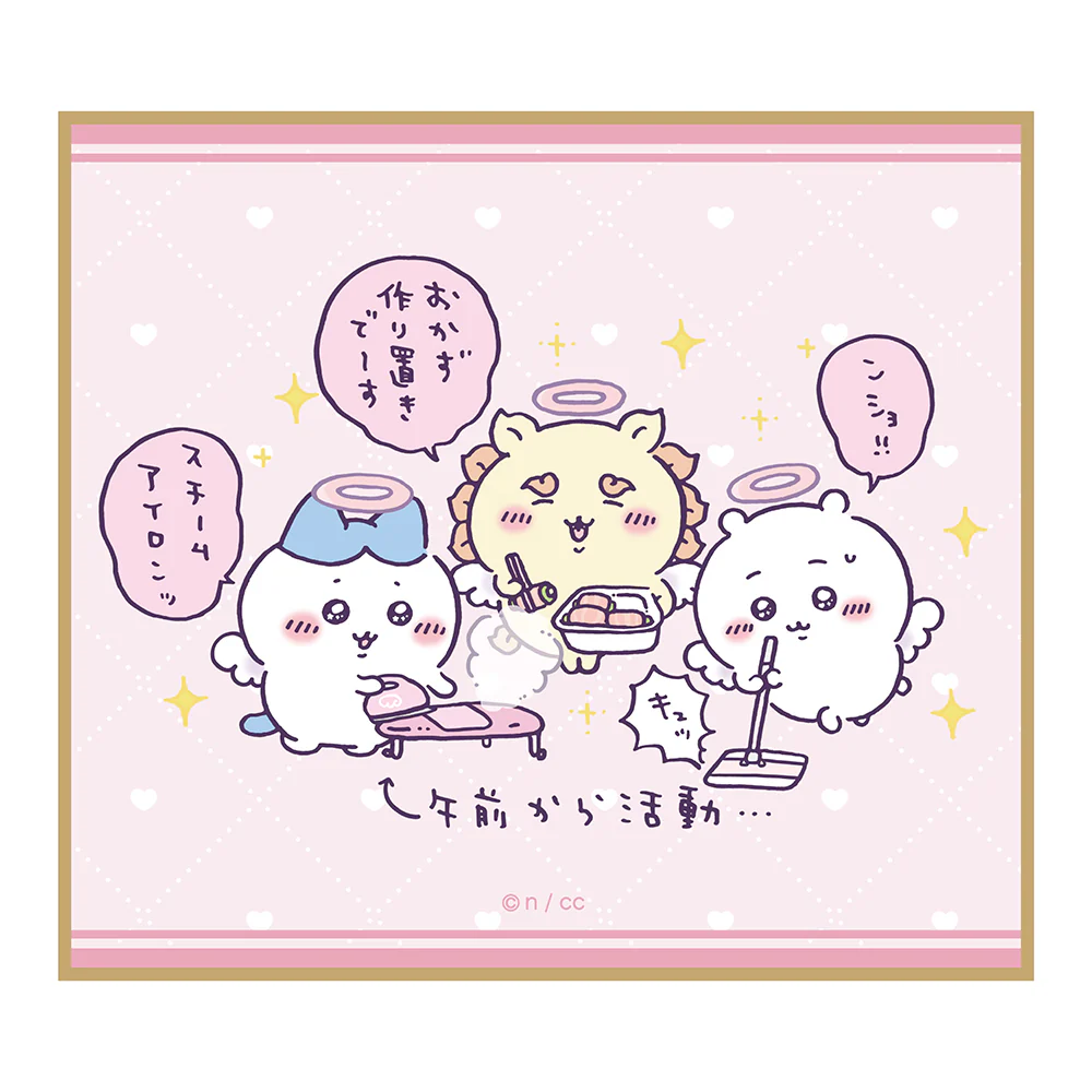 ちいかわ てんし♡あくま ミニ色紙(全10種)1BOX 10個入