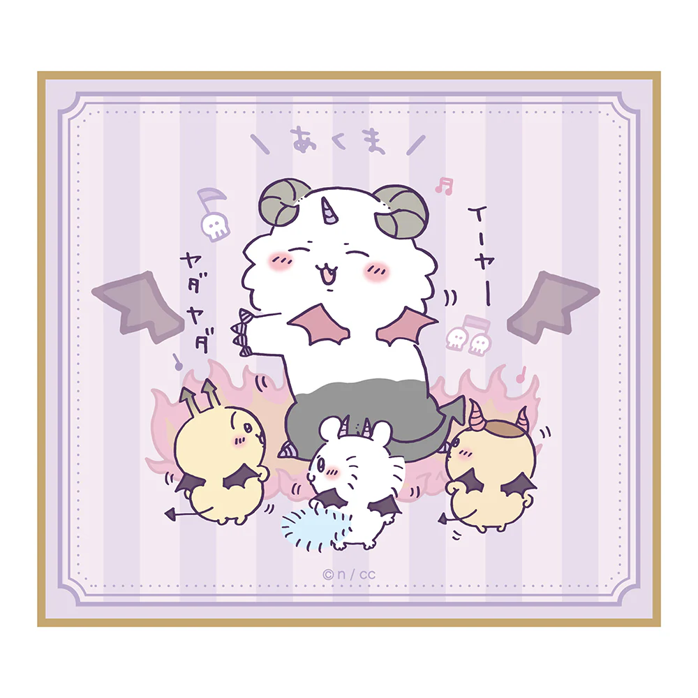ちいかわ てんし♡あくま ミニ色紙(全10種)1BOX 10個入 - Image 4