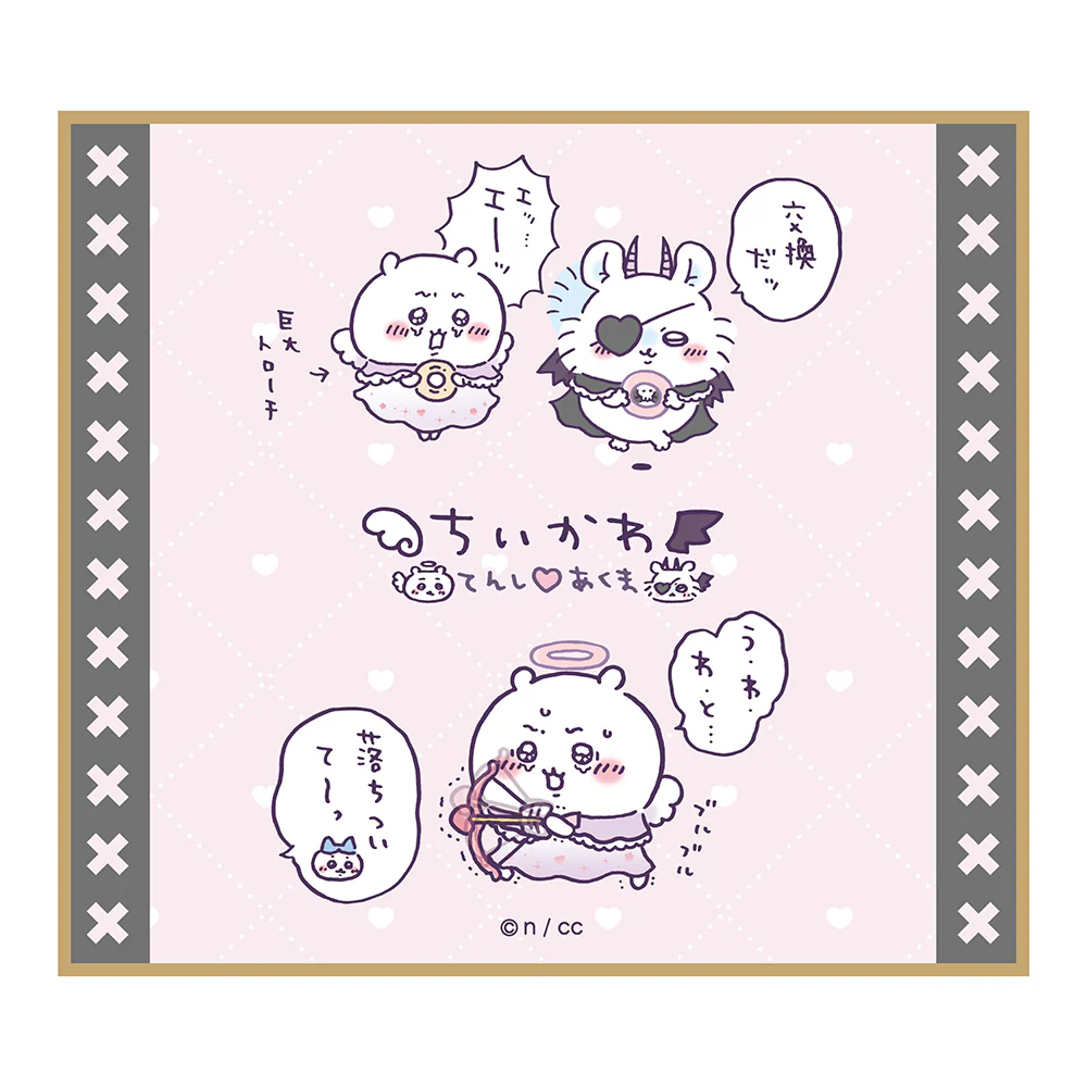 ちいかわ てんし♡あくま ミニ色紙(全10種)1BOX 10個入 - Image 7