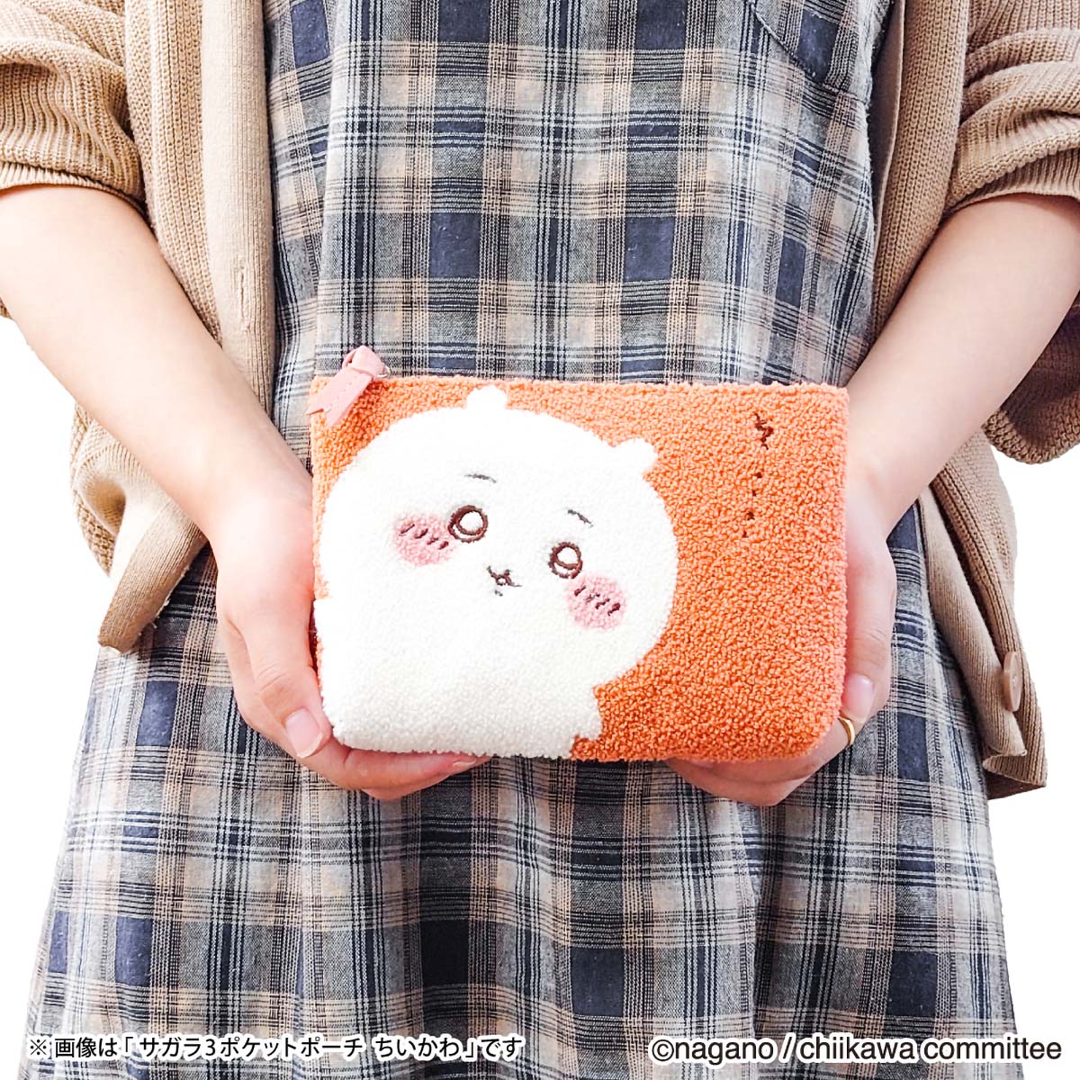 ちいかわ サガラ3ポケットポーチ（ちいかわ） - Image 2