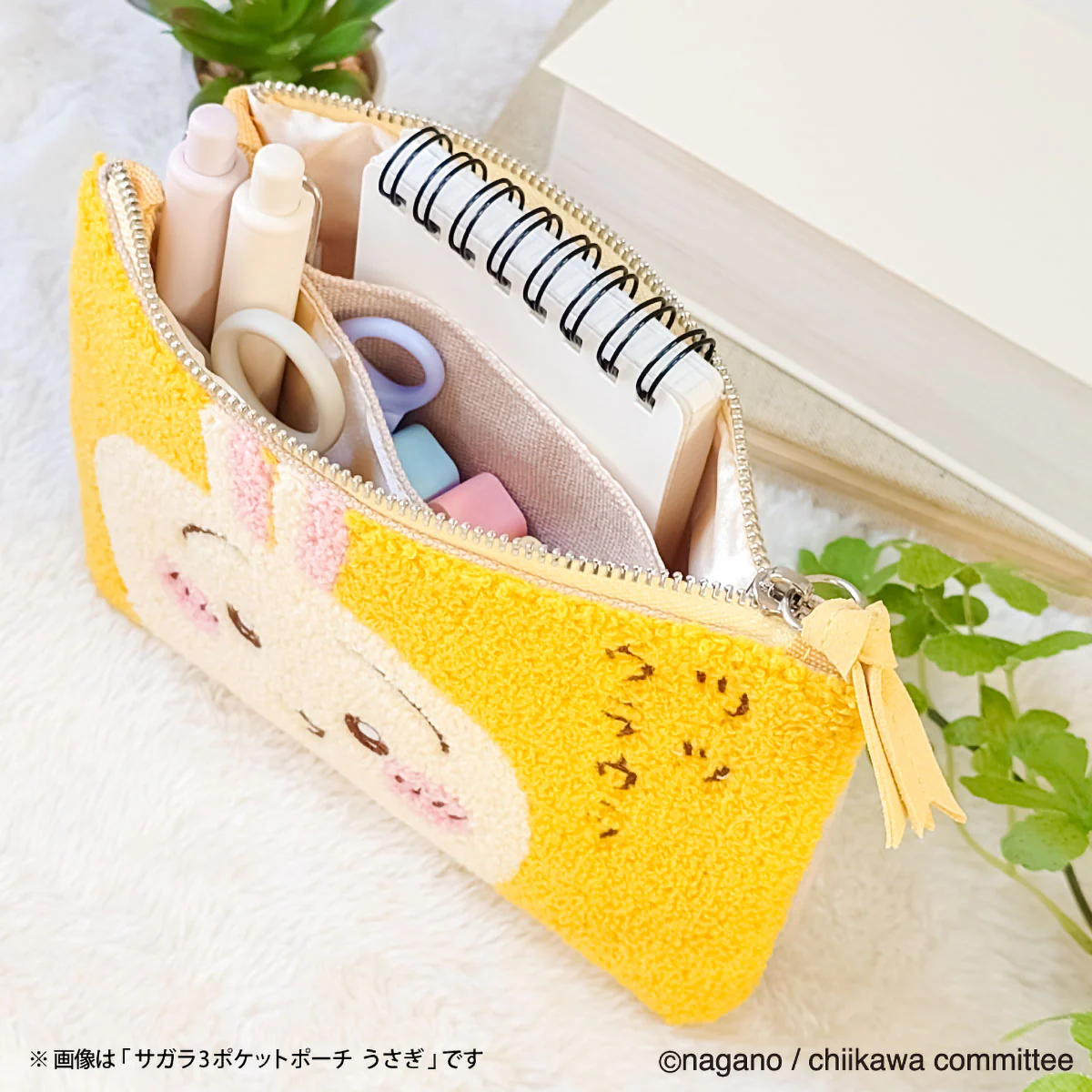ちいかわ サガラ3ポケットポーチ(ハチワレ) - Image 4