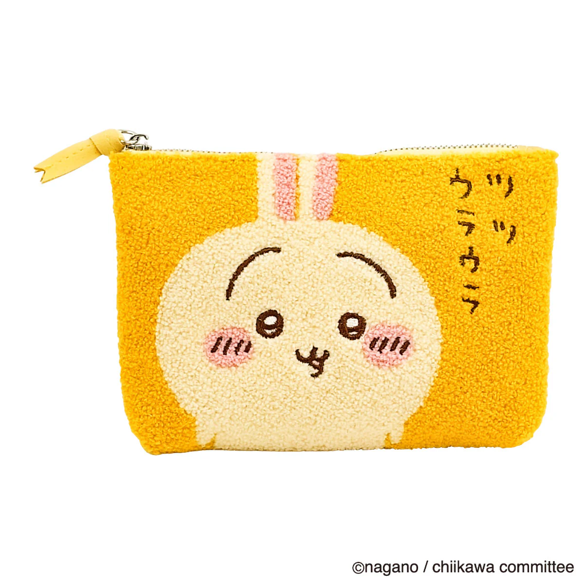 ちいかわ サガラ3ポケットポーチ(うさぎ) - Image 5
