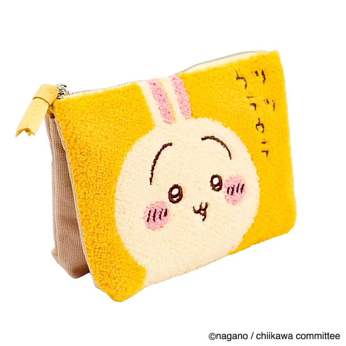 ちいかわ サガラ3ポケットポーチ(うさぎ) - Image 6