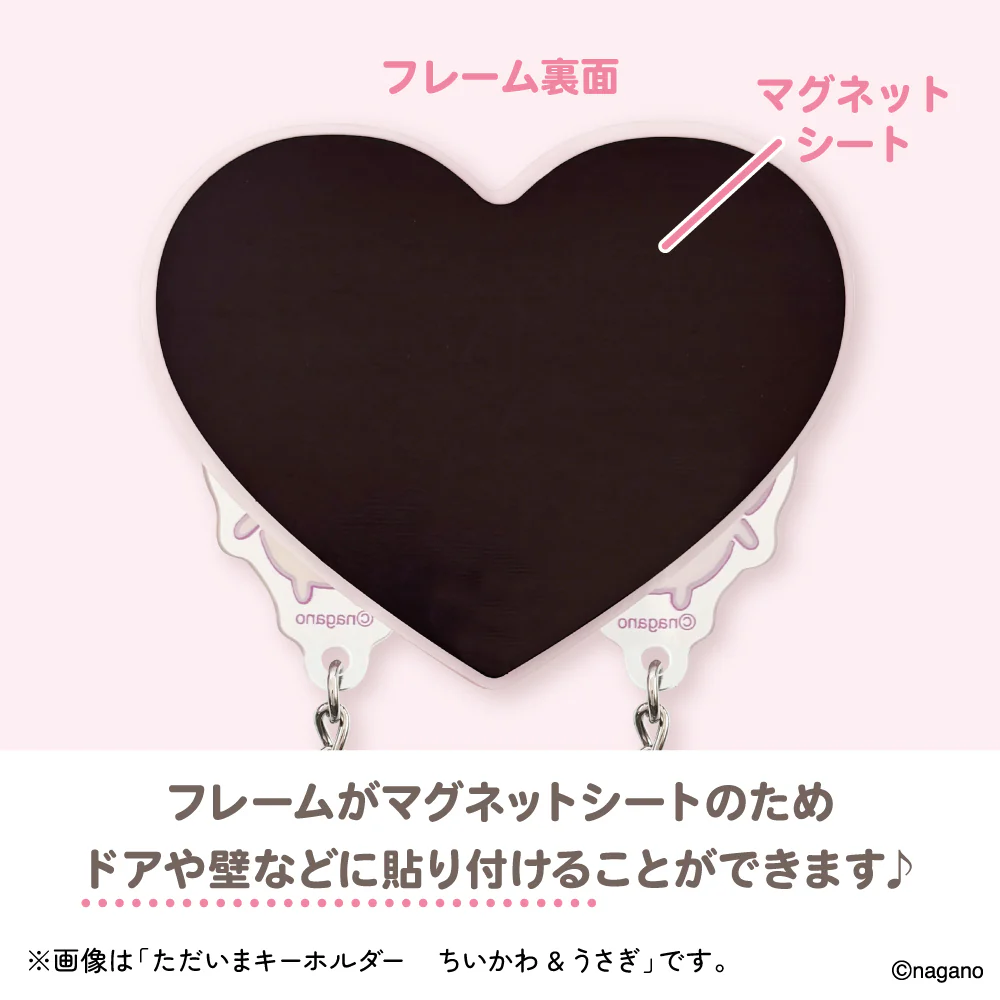 ちいかわ ただいまキーホルダー(モモンガ&古本屋) - Image 6