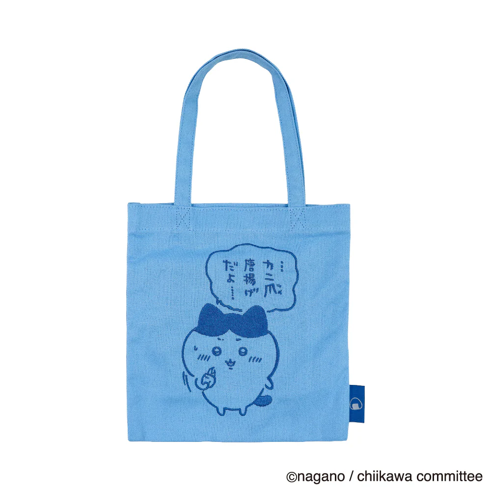ちいかわ 刺繍ミニトート（ハチワレ）